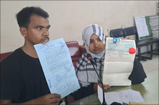 বগুড়ায় স্বামী-স্ত্রীর জীবনের নিরাপত্তার দাবি