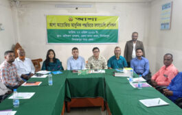 দিনাজপুরে আশা সংস্থার আয়োজনে আধুনিক পদ্ধতিতে মৎস্য চাষ বিষয়ক প্রশিক্ষণ অনুষ্ঠিত