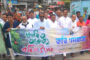 বগুড়ায় স্ত্রীর তালাক পেয়ে গাঁয়ে পেট্রল ঢেলে স্বামীর আত্মহত্যা