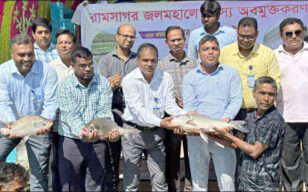 আগামীকাল বৃহস্পতিবার দিনাজপুরের রামসাগরে মৎস্য শিকার উদ্বোধন করা হবে