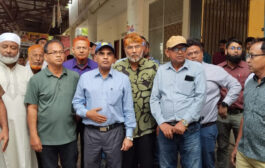 বিরামপুর রেল স্টেশন পরিদর্শন করলেন রেল ডিজি আফজাল