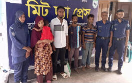 হাকিমপুরে গ্রেফতারি পরোয়ানার আসামিসহ দণ্ডপ্রাপ্তদের আদালতে প্রেরণ