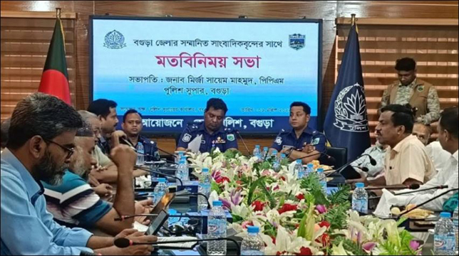 সন্ত্রাস ও চাঁদাবাজির বিরুদ্ধে পুলিশের জিরো টলারেন্স -বগুড়ার নবাগত পুলিশ সুপার