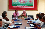পাঁচবিবিতে আলু চাষীদের প্রশিক্ষণ প্রদান