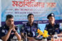 দিনাজপুর নাট্য সমিতির ছয় সদস্যের প্রয়াণে শোক সভা অনুষ্ঠিত