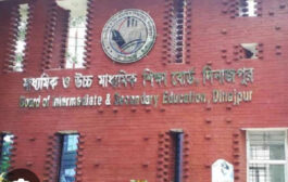 দিনাজপুর শিক্ষা বোর্ডে এবার এসএসসি ও সমমান পরীক্ষায় ১ লাখ ৮১ হাজারের বেশি শিক্ষার্থী অংশগ্রহণ করছে