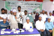 হাবিপ্রবিতে বর্ণাঢ্য আয়োজনে বিশ্ব ভেটেরিনারি দিবস পালিত