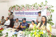 বীরগঞ্জে মাদকের ক্ষতিকর প্রভাবরোধে মাদকবিরোধী আলোচনা সভা