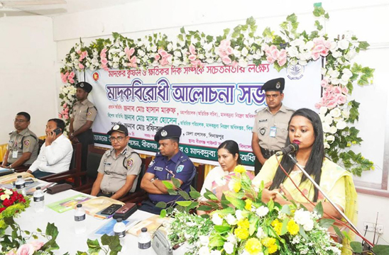 বীরগঞ্জে মাদকের ক্ষতিকর প্রভাবরোধে মাদকবিরোধী আলোচনা সভা