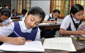 আজ থেকে শুরু প্রাথমিকের বৃত্তি পরীক্ষা