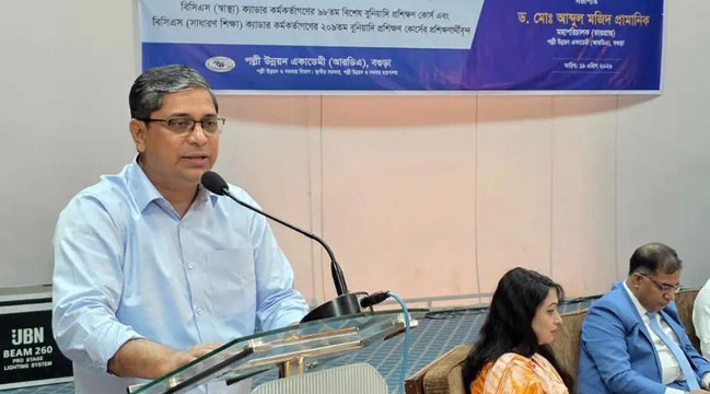 স্বাস্থ্য ও শিক্ষা খাত দেশের উন্নয়নের অন্যতম চালিকাশক্তি -বগুড়ায় স্থানীয় সরকার প্রতিমন্ত্রী