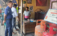 পাঁচবিবি বাজারে মোবাইল কোর্টে জরিমানা