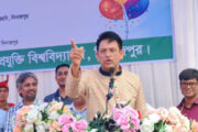 হাবিপ্রবির ওরিয়েন্টেশনে শিক্ষামন্ত্রী: শিক্ষক নিয়োগে মেধার কোনো বিকল্প নেই