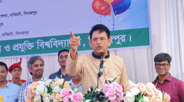 হাবিপ্রবির ওরিয়েন্টেশনে শিক্ষামন্ত্রী: শিক্ষক নিয়োগে মেধার কোনো বিকল্প নেই