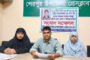 প্রধানমন্ত্রীর হস্তক্ষেপ দাবি বগুড়ায় বিএনপি নেতা মতিন হত্যার ২৯মাসেও আসামীরা গ্রেপ্তার না হওয়ায় ক্ষোভ
