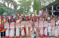 ফুলবাড়ীতে ব্যাপক আয়োজনের মধ্য দিয়ে বাংলা পহেলা বৈশাখ নববর্ষ উদযাপন