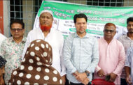 পাঁচবিবিতে ফ্রি চক্ষু শিবির অনুষ্ঠিত
