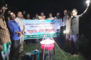 রাণীশংকৈলে আলোক ফাঁদ কার্যক্রমের প্রদর্শন