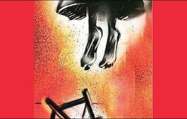 গোবিন্দগঞ্জে গৃহবধূর মরদেহ উদ্ধার