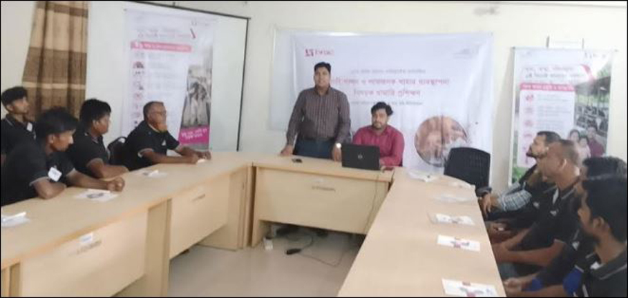 ফুলবাড়ীতে গাভী পালন ও লাভজনক খামার ব্যবস্থাপনা বিষয়ক খামারী প্রশিক্ষণ