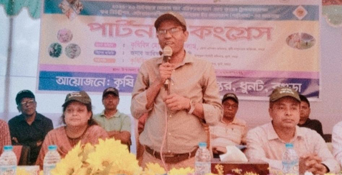 স্মার্ট কৃষি গড়ে তুলতে ধুনটে পার্টনার কংগ্রেস