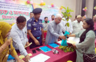 দিনাজপুরে ১০০জন প্রশিক্ষণার্থীর মাঝে চেক ও সনদপত্র বিতরণ করলেন মন্ত্রী ডা. এ.জেড.এম জাহিদ হোসেন