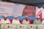 পাঁচবিবিতে শহীদ জিয়ার শাহাদাত বার্ষিকী পালন