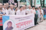 ধুনটে গাঁজাসহ যুবক আটক, ভ্রাম্যমাণ আদালতে ২০ দিনের কারাদণ্ড