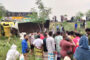 দিনাজপুরে এমবিএসকে’র চাকরি মেলার উদ্বোধন