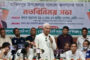 হিলির রেলস্টেশন সহ বিভিন্ন উন্নয়ন পরিকল্পনা দ্রুত বাস্তবায়ন করা হবে- মন্ত্রী ডা. জাহিদ হোসেন