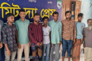 হাকিমপুরে ওয়ারেন্টভুক্ত ৯ আসামিকে গ্রেফতার