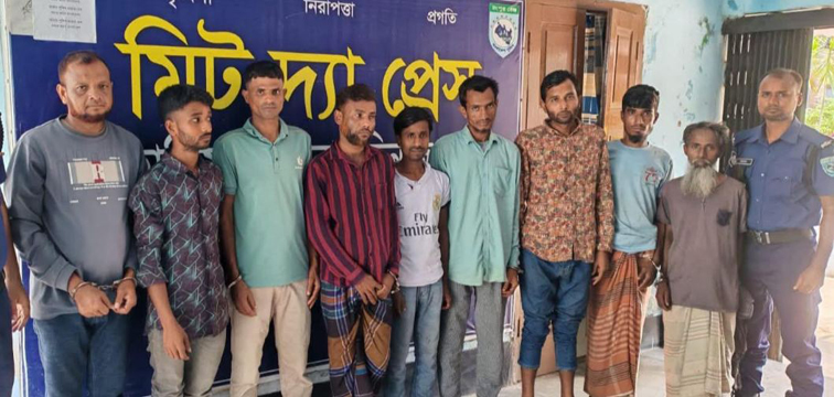 হাকিমপুরে ওয়ারেন্টভুক্ত ৯ আসামিকে গ্রেফতার