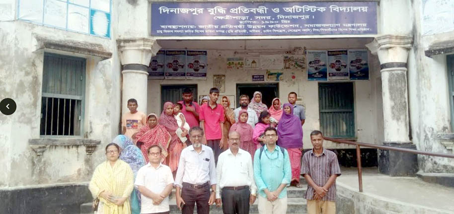 দিনাজপুর বুদ্ধি প্রতিবন্ধী ও অটিস্টিক বিদ্যালয় পরিদর্শনে বুয়েট অধ্যাপক তাহমিদ মল্লিক আল হুসাইনি
