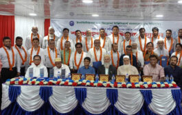 দিনাজপুর আইডিইবি’র নির্বাহী কমিটির নবনির্বাচিত সদস্যগণের শপথগ্রহণ ও অভিষেক অনুষ্ঠিত