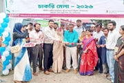 দিনাজপুরে এমবিএসকে’র চাকরি মেলার উদ্বোধন