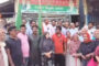 পাঁচবিবিতে শহীদ জিয়ার শাহাদাত বার্ষিকী পালন