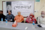 দিনাজপুরে রবী ঠাকুরের ১৬৩ তম জন্মবার্ষিকীতে আলোচনা ও সাংস্কৃতিক অনুষ্ঠান