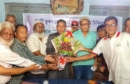    সৈয়দ জাহাঙ্গীর আলম এমপি’র সঙ্গে মহর্ষি ভূবন মোহন হোমিও দাতব্য চিকিৎসালয় কমিটির নেতৃবৃন্দের  মতবিনিময়