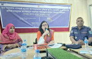 বিরামপুরে গ্রাম আদালত বিষয়ক কর্মশালা