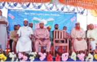 পাঁচবিবি সীমান্তে ঈদ পূনর্মিলনী