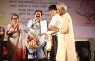 বগুড়ার নৃত্যশিল্পী আশিক ফারুক ঢাকায় গওহর জামিল পদকে ভূষিত