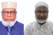 বিরামপুর ডায়াবেটিক সমিতির কমিটি গঠন আহবায়ক ডা. ইমার উদ্দিন ও শফিকুল আলম মামুন