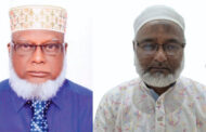 বিরামপুর ডায়াবেটিক সমিতির কমিটি গঠন আহবায়ক ডা. ইমার উদ্দিন ও শফিকুল আলম মামুন