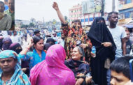 দুপচাঁচিয়ায় দ্বিতীয় শ্রেণির ছাত্রীকে ধর্ষণ, সড়ক অবরোধ