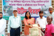 পাঁচবিবিতে ক্ষতিগ্রস্ত পরিবারের মাঝে বিনামূল্যে ঢেউ টিন প্রদান
