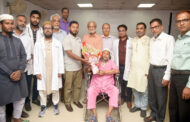 উত্তরাঞ্চলে প্রথম সফলভাবে সি আর টি ডিভাইস স্থাপন করে নতুন মাইলফলক জিয়া হার্ট ফাউন্ডেশনের