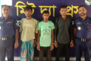 চোরাই মালসহ তিন চোর গ্রেফতার