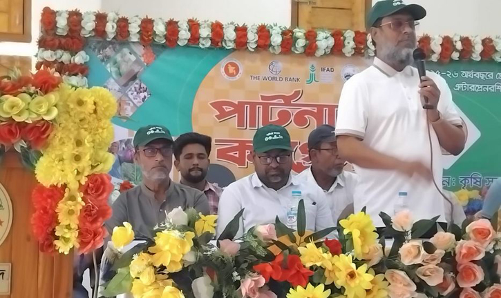 সারিয়াকান্দিতে কৃষকের উন্নয়নে পার্টনার কংগ্রেস সমাবেশ অনুষ্ঠিত 
