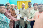 স্বাধীনতার ঘোষক শহীদ রাষ্ট্রপতি জিয়াউর রহমান বীর উত্তম এর ৪৫তম শাহাদাত বার্ষিকী পালনে ড্যাব দিনাজপুর শাখার কর্মসূচি