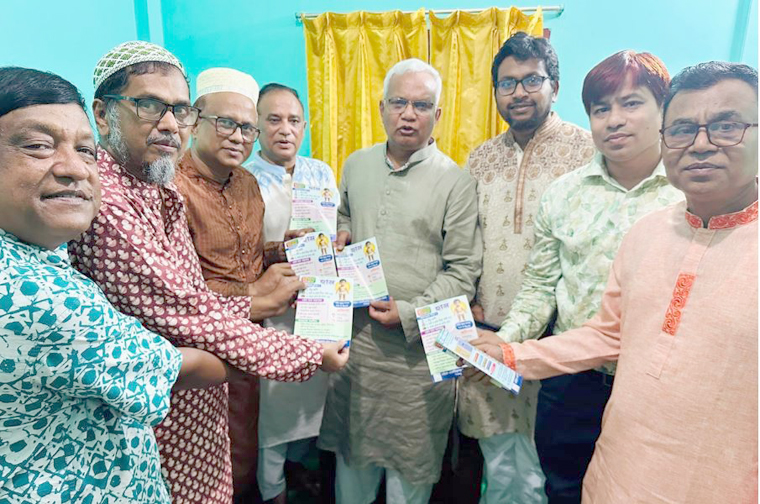 স্বাধীনতার ঘোষক শহীদ রাষ্ট্রপতি জিয়াউর রহমান বীর উত্তম এর ৪৫তম শাহাদাত বার্ষিকী পালনে ড্যাব দিনাজপুর শাখার কর্মসূচি